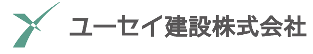 ユーセイ建設株式会社