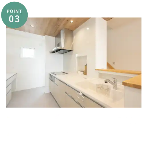 POINT