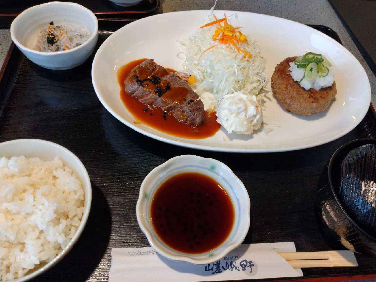 木工事課より　～美味しかったです！～