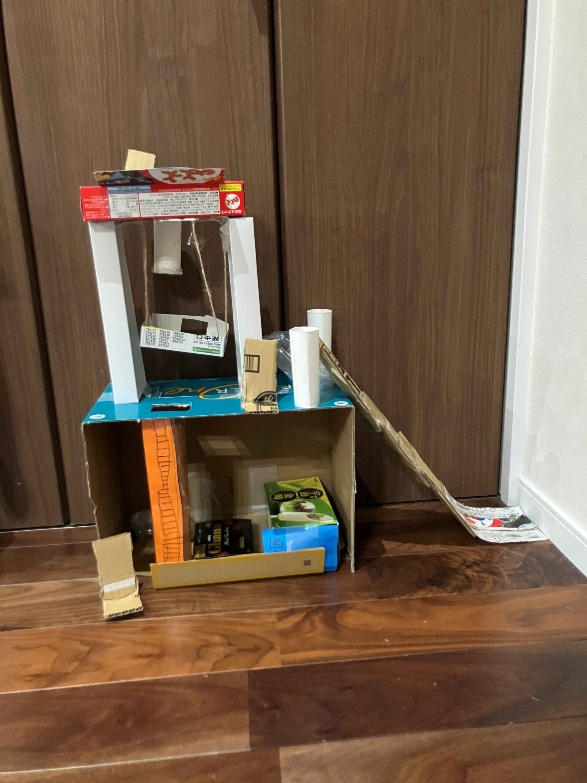 設計積算課より　～子供の授業～