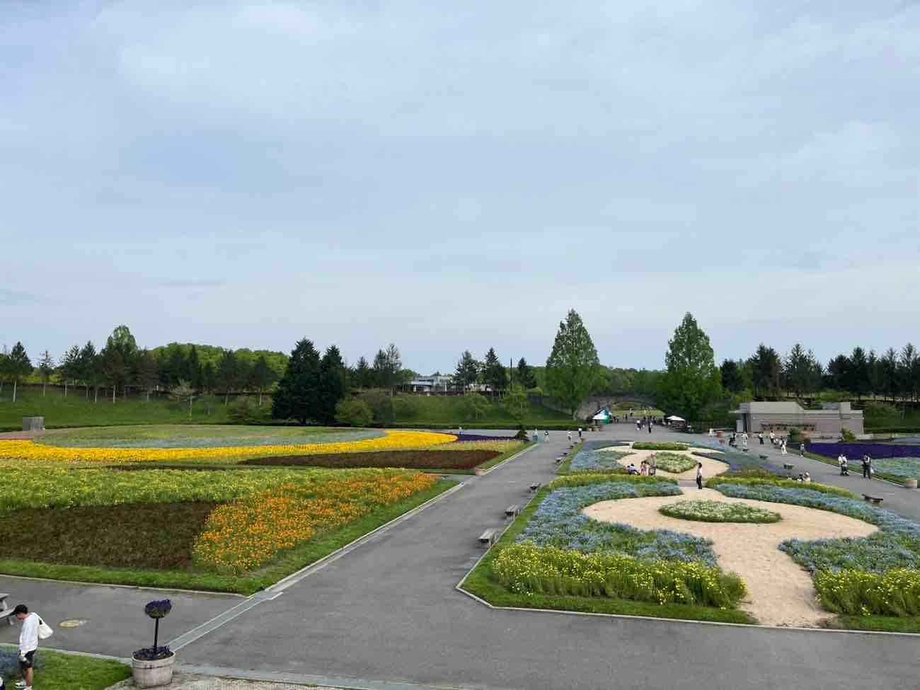 総務課より　～備北丘陵公園～