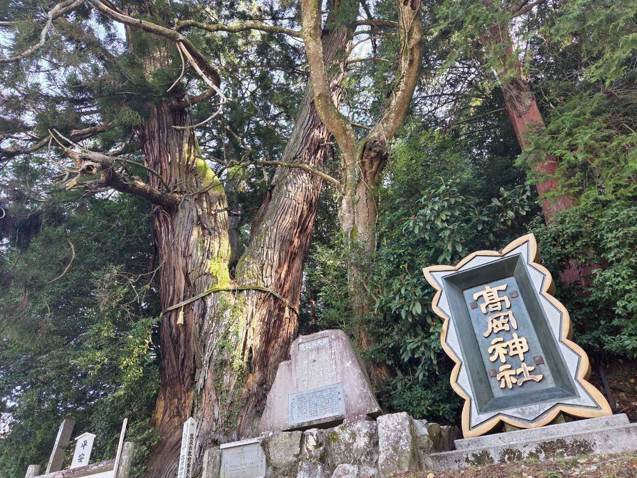 設計積算課より　～涼みに真庭市へ～